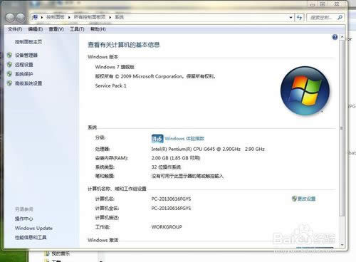��ô���blinuxϵ�y(t��ng)��ʷ����Σ���