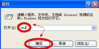 ���Ӳ鿴Ӌ(j��)��C(j��)��32λ߀��64λ����ϵ�y(t��ng)��