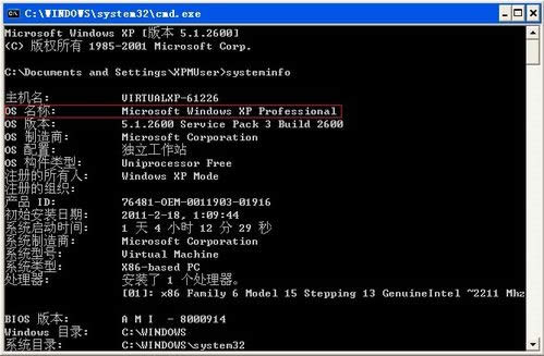 ���Ӳ鿴Ӌ(j��)��C(j��)��32λ߀��64λ����ϵ�y(t��ng)��