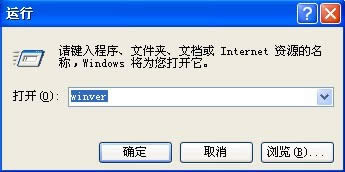 ���Ӳ鿴Ӌ(j��)��C(j��)��32λ߀��64λ����ϵ�y(t��ng)��