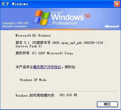 ���Ӳ鿴Ӌ(j��)��C(j��)��32λ߀��64λ����ϵ�y(t��ng)��