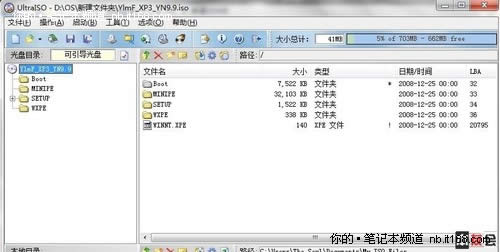 ��Ԕ����linuxϵ�y���bxp�D�Ľ̳�