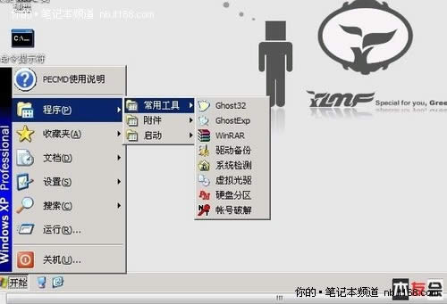 ��Ԕ����linuxϵ�y���bxp�D�Ľ̳�