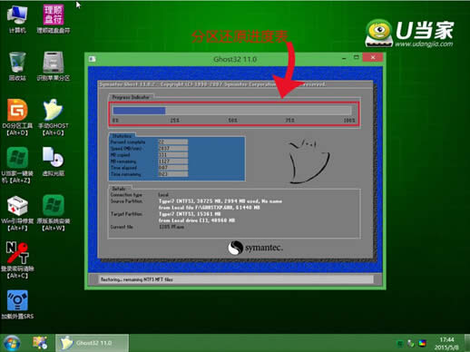 ���չPӛ��һ�I���bxpϵ�y�̳�