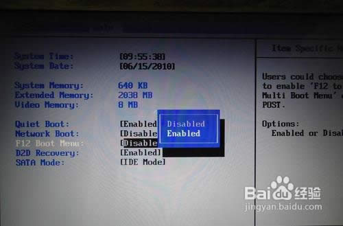 ��ô�bϵ�y(t��ng)win7�̳�