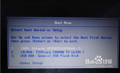 ��ô�bϵ�y(t��ng)win7�̳�