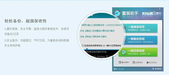 һ�Iok���bϵ�y�D�Ľ̳�