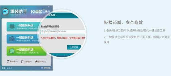 һ�Iok���bϵ�y�D�Ľ̳�