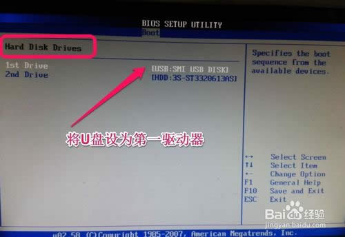 ��ô��u�P�bwin7ϵ�y(t��ng)