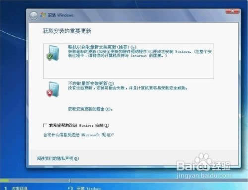 ϵ�y���d����ô���b