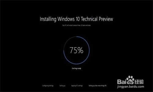 win10正式版系統(tǒng)重裝方法