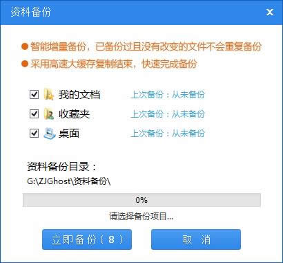 ϵ�y(t��ng)֮��һ�I���b���