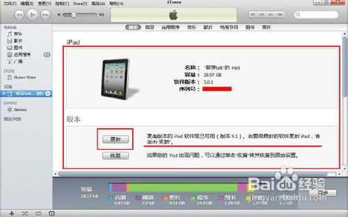 ƽ����X����bϵ�y