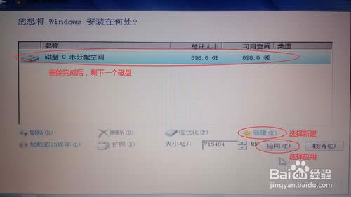 ����Pӛ���bwin7/8�̳�