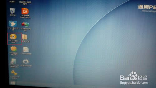 Win8/Win8.1ϵ�y(t��ng)��ô���b