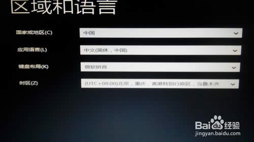 Win8/Win8.1ϵ�y(t��ng)��ô���b