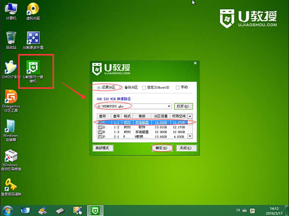 �����ַ������Xϵ�yxp���b�̳�