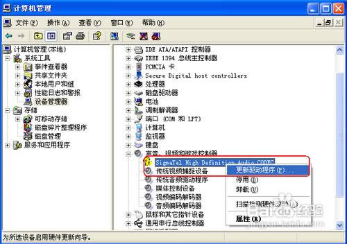 ��ô���bϵ�y�����P������׃