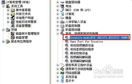 ���bϵ�y(t��ng)��](m��i)����ô��Q