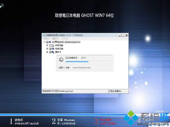 Thinkpad���bϵ�y���E8