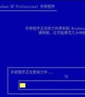 電腦如何用光盤(pán)重裝系統(tǒng)?