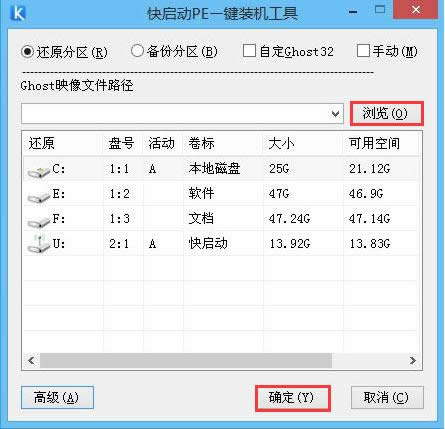 ��X�ж����bϵ�y�̳�