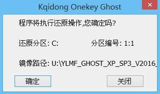 ��X�ж����bϵ�y�̳�