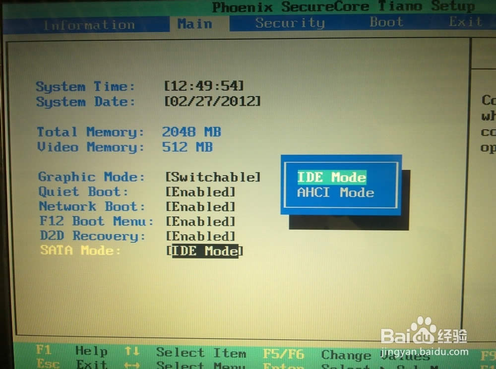 acer��ô���bϵ�y(t��ng)�D�Ľ̳�