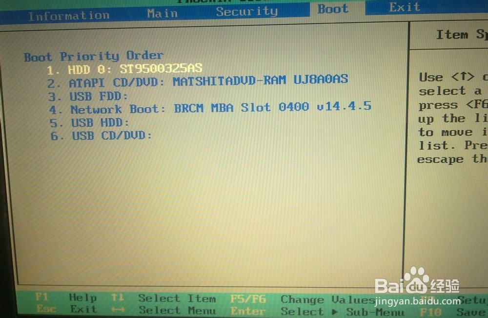 acer��ô���bϵ�y(t��ng)�D�Ľ̳�