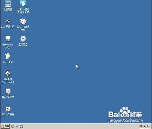 ������ô��U�P���ӱP�bϵ�y