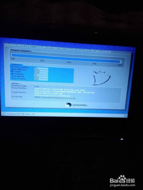 win7�Pӛ����X������bc�P