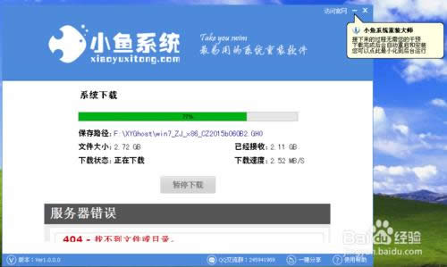 һ�I����ϵ�y�Ă���?