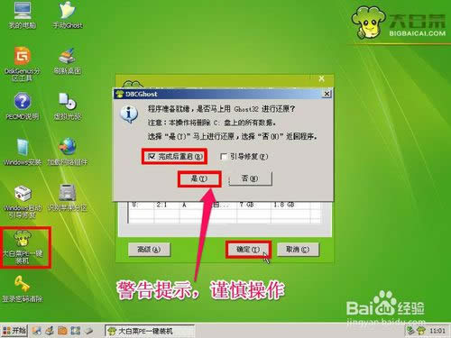 ����X��ô���bϵ�y