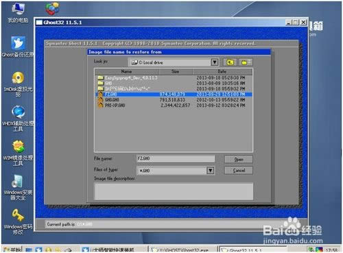 XPϵ�y���b���E���D��Ԕ���̳̣�