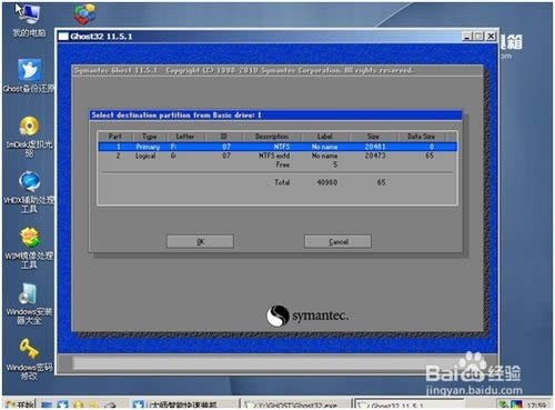 XPϵ�y���b���E���D��Ԕ���̳̣�