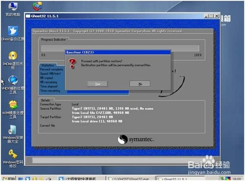 XPϵ�y���b���E���D��Ԕ���̳̣�