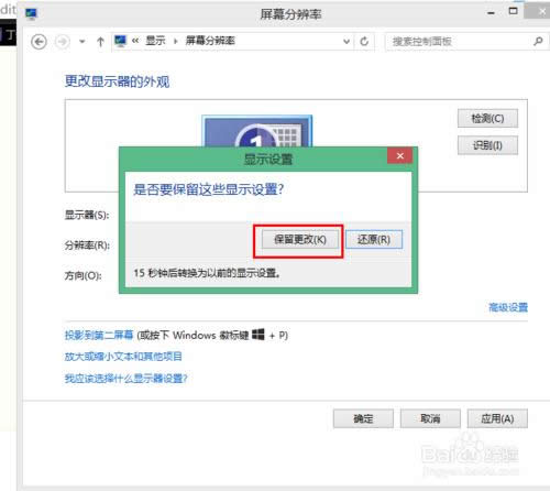 �bϵ�y����Ļ�@ʾģ��/������ԓ����{������