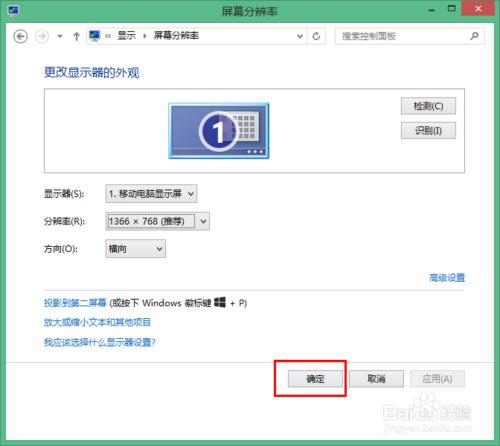 �bϵ�y����Ļ�@ʾģ��/������ԓ����{������