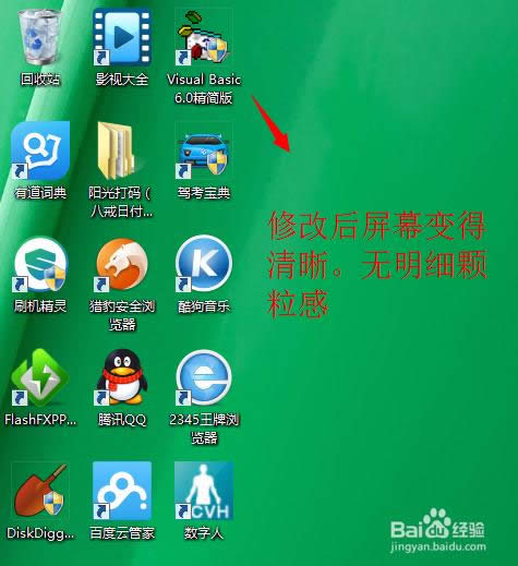 �bϵ�y����Ļ�@ʾģ��/������ԓ����{������