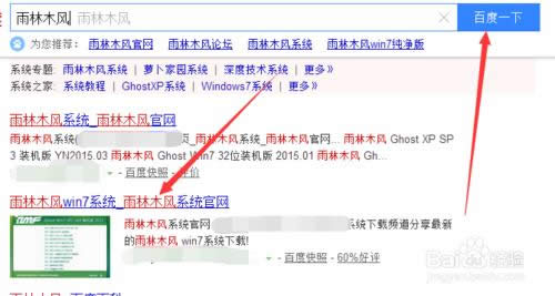 ��ô�������bϵ�y(t��ng)������ľ�L(f��ng)�������bϵ�y(t��ng)��