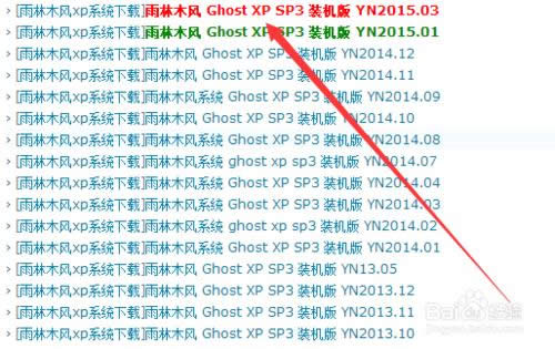 ��ô�������bϵ�y(t��ng)������ľ�L(f��ng)�������bϵ�y(t��ng)��