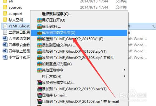 ��ô�������bϵ�y(t��ng)������ľ�L(f��ng)�������bϵ�y(t��ng)��