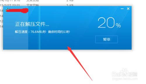 ��ô�������bϵ�y(t��ng)������ľ�L(f��ng)�������bϵ�y(t��ng)��