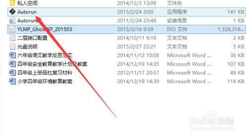 ��ô�������bϵ�y(t��ng)������ľ�L(f��ng)�������bϵ�y(t��ng)��