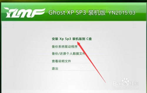 ��ô�������bϵ�y(t��ng)������ľ�L(f��ng)�������bϵ�y(t��ng)��