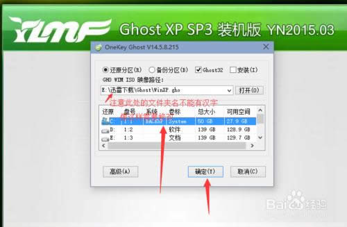 ��ô�������bϵ�y(t��ng)������ľ�L(f��ng)�������bϵ�y(t��ng)��