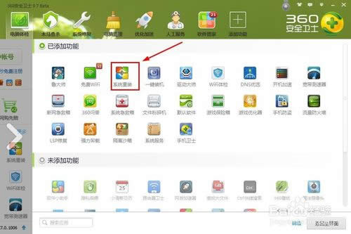 �����ھ��bϵ�y���ھ��bϵ�y������