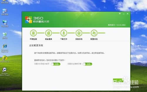 �����ھ��bϵ�y���ھ��bϵ�y������