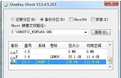 ��ε�xp���bϵ�y�̳�