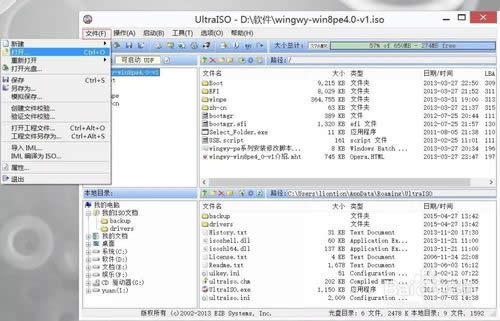 surfaceproϵ��ƽ�����bϵ�yԔ���̳�